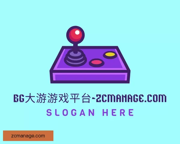 关于资金BG大游游戏平台